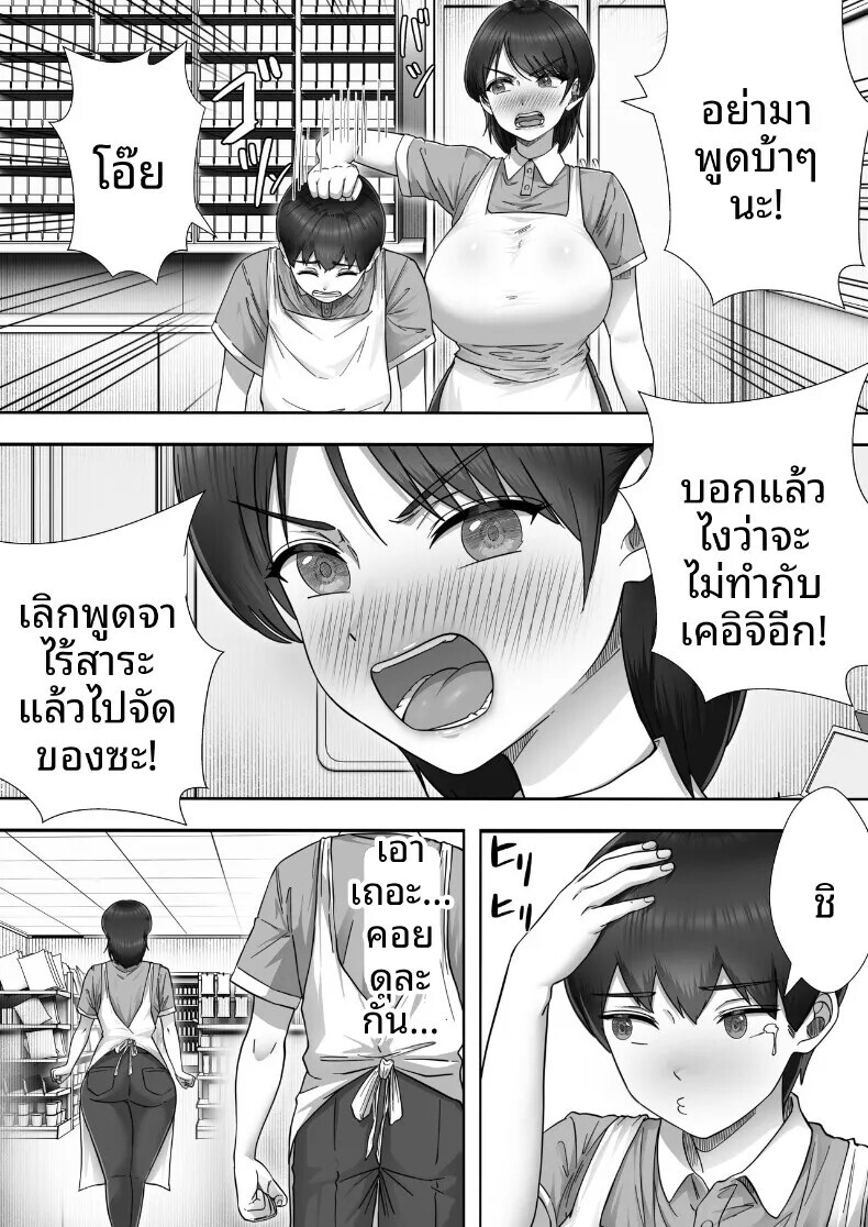 011.jpg
