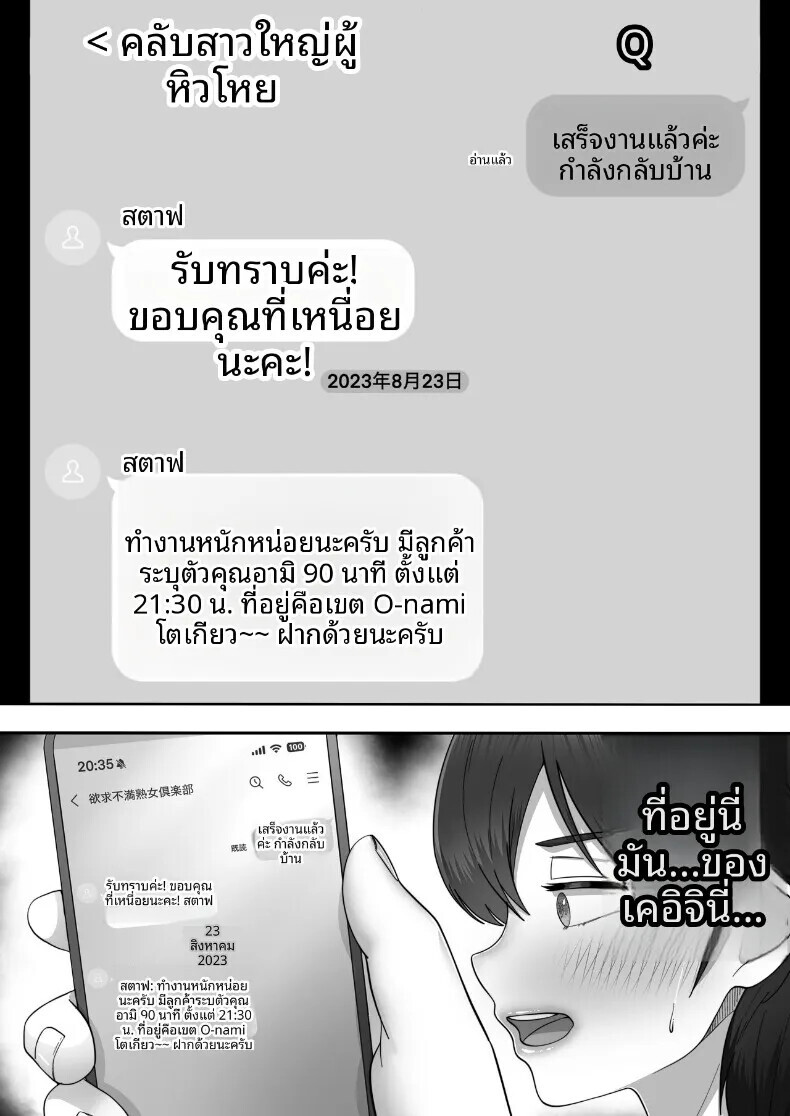 041.jpg