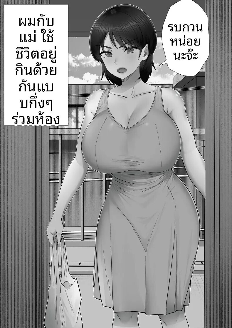 003.jpg