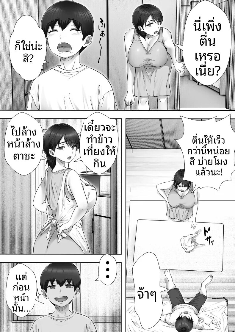 004.jpg