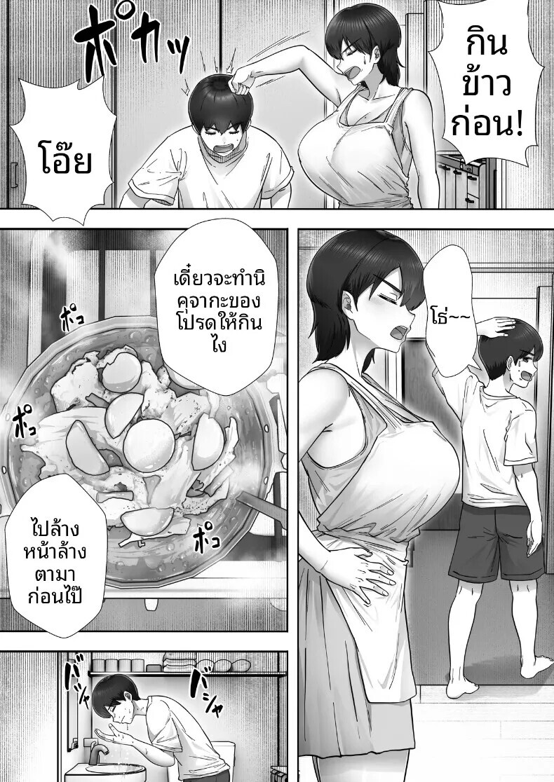 006.jpg