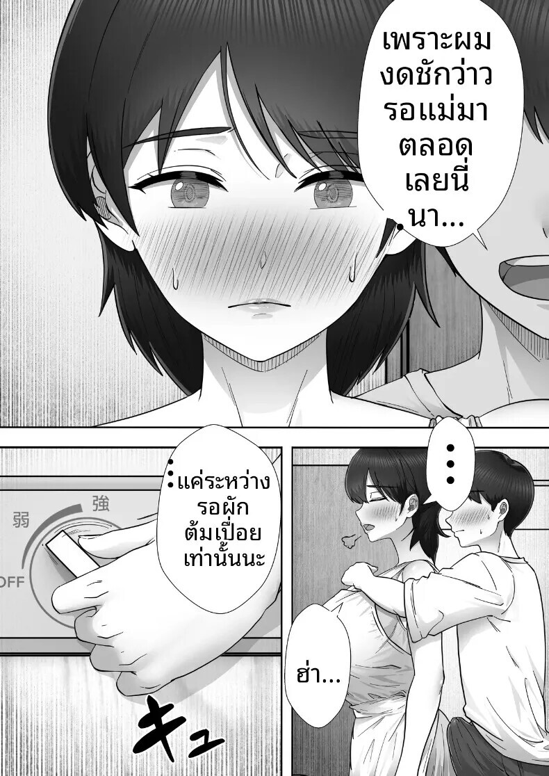 009.jpg