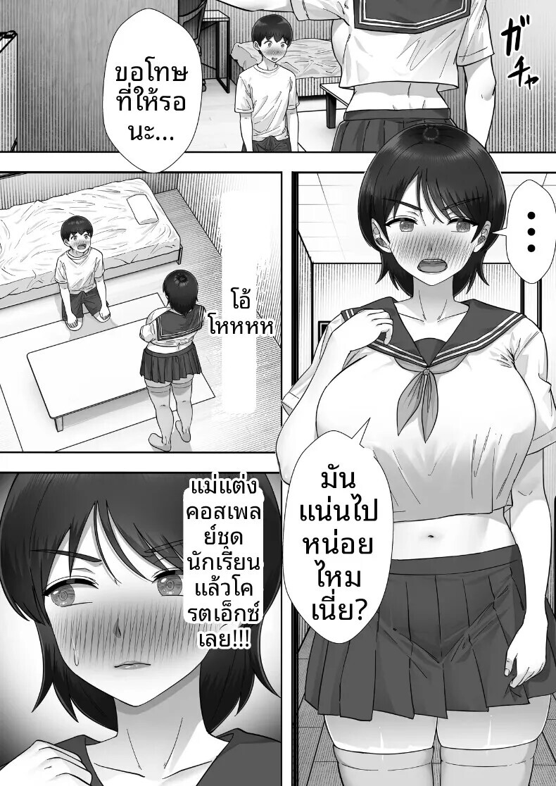 030.jpg