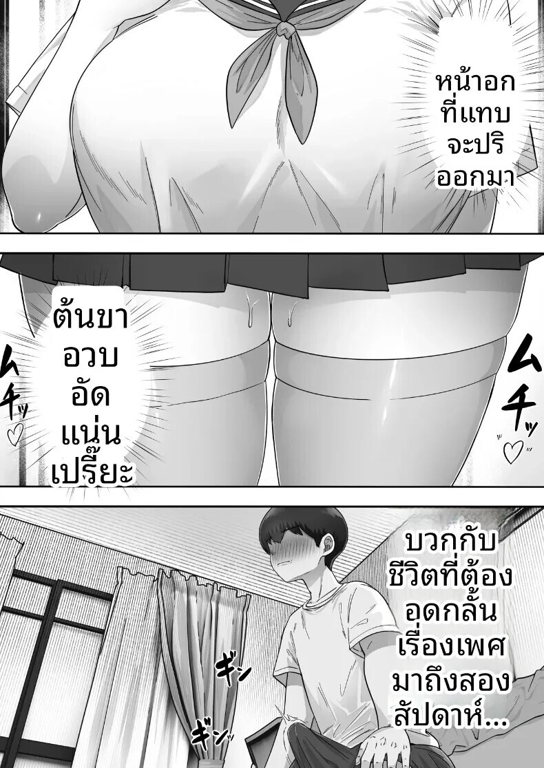 031.jpg