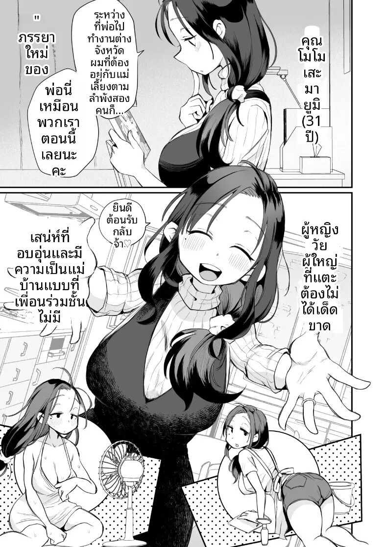 004.jpg