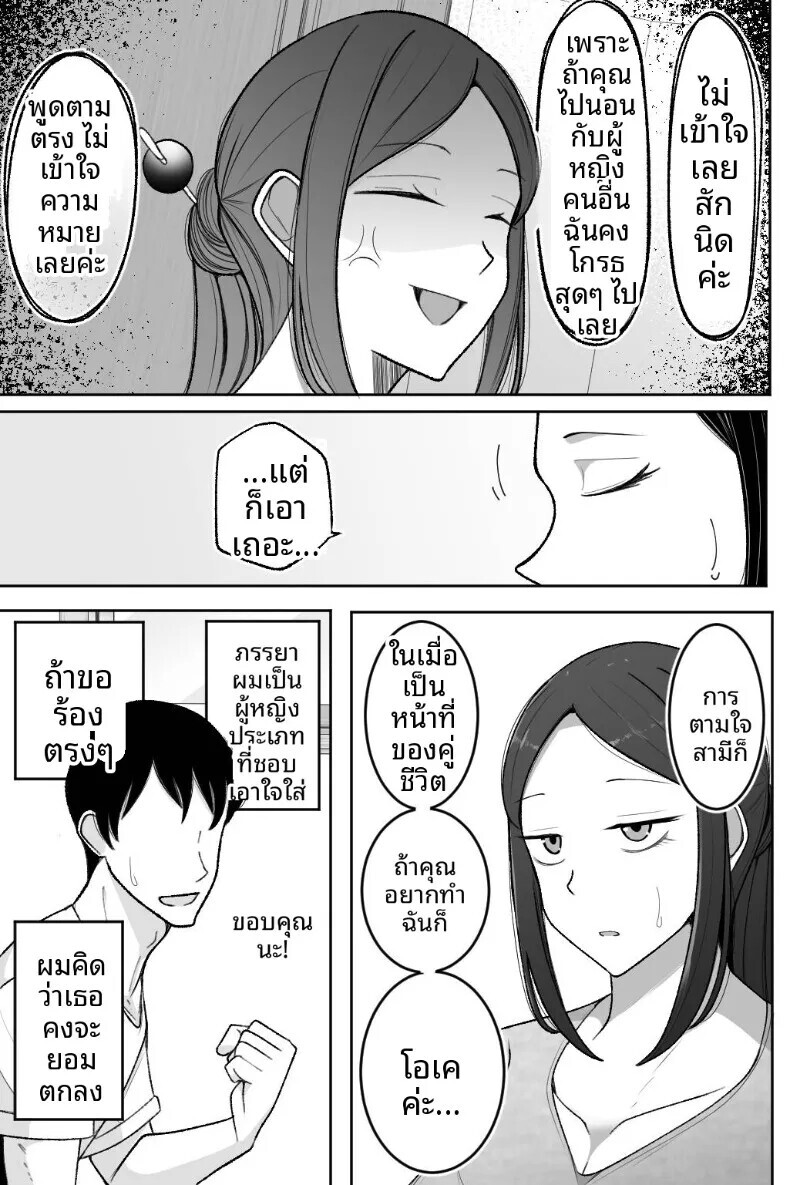 004.jpg