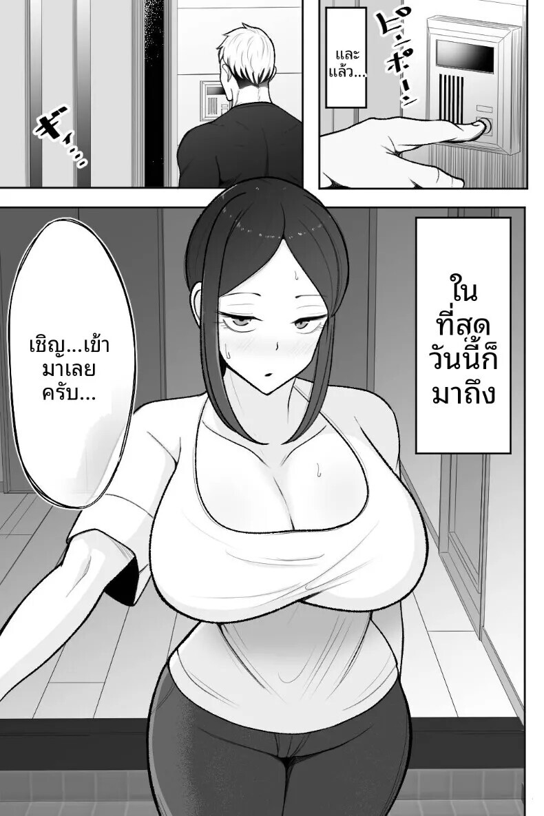 008.jpg