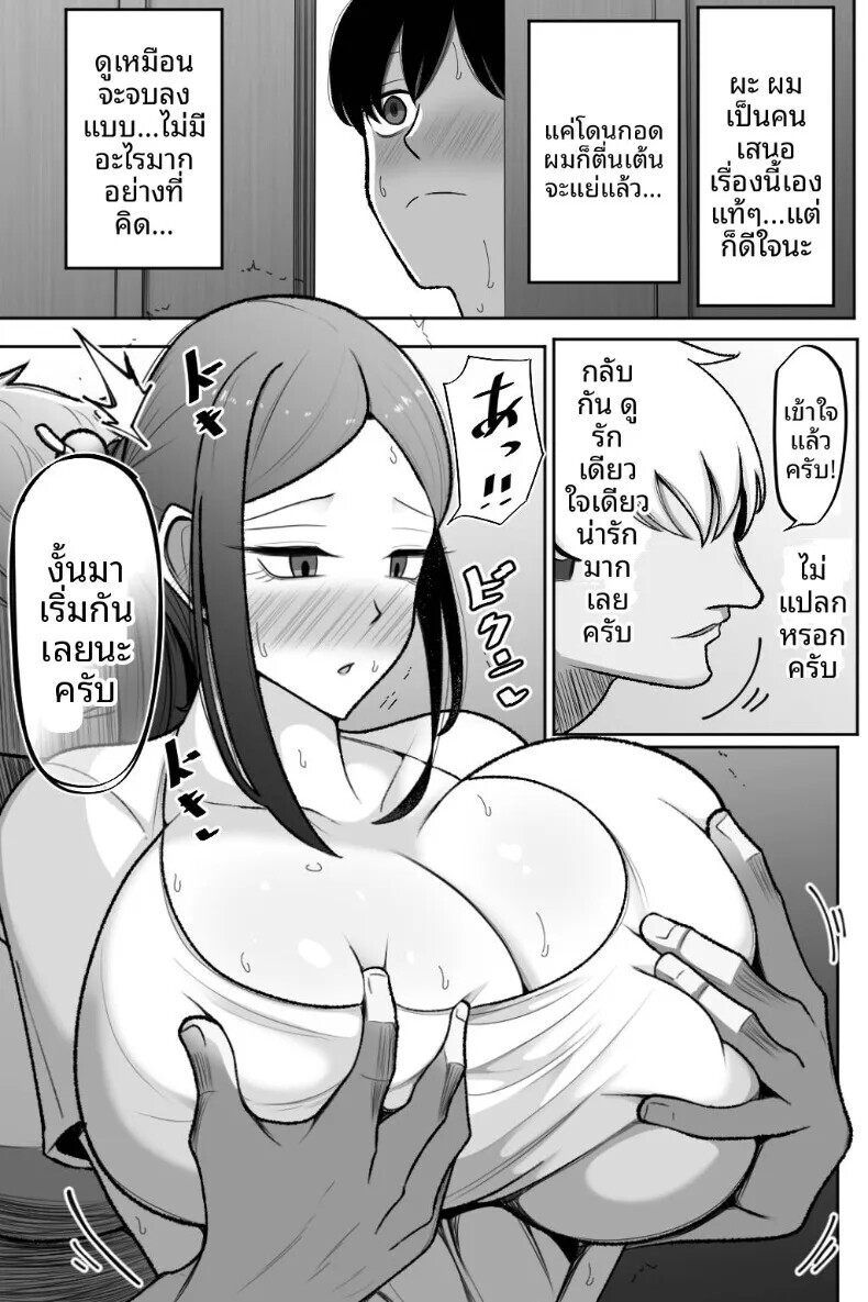 012.jpg