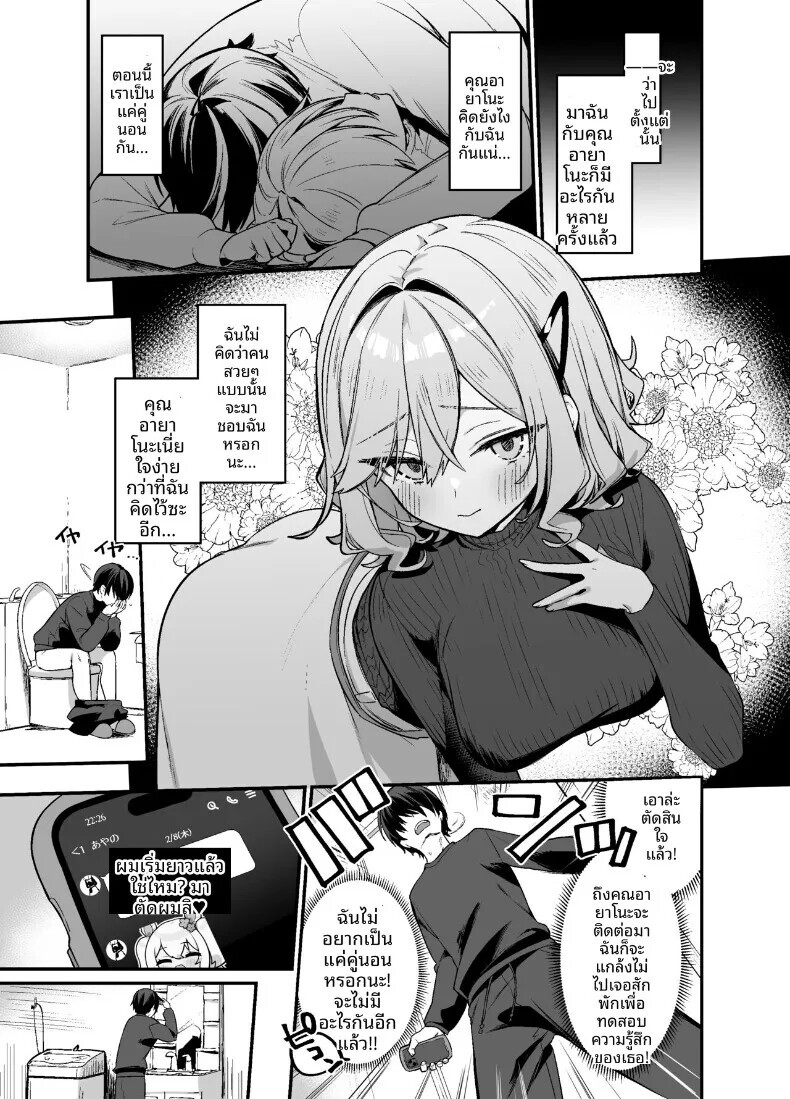 002.jpg