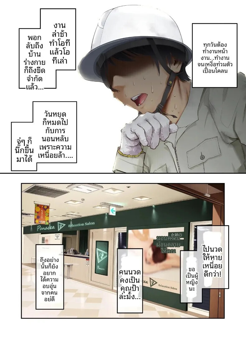 003.jpg