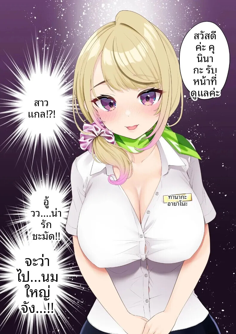 004.jpg