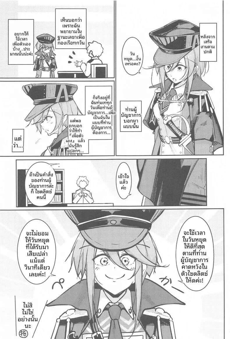 002.jpg