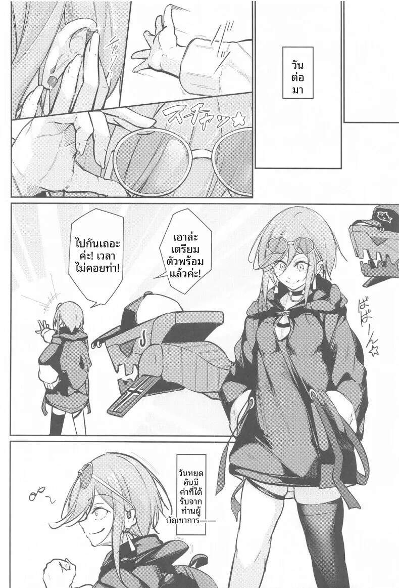 003.jpg
