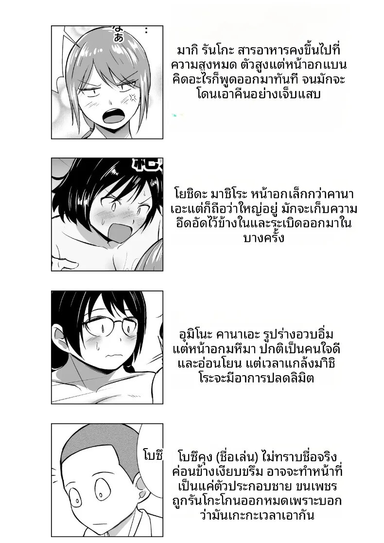 004.jpg