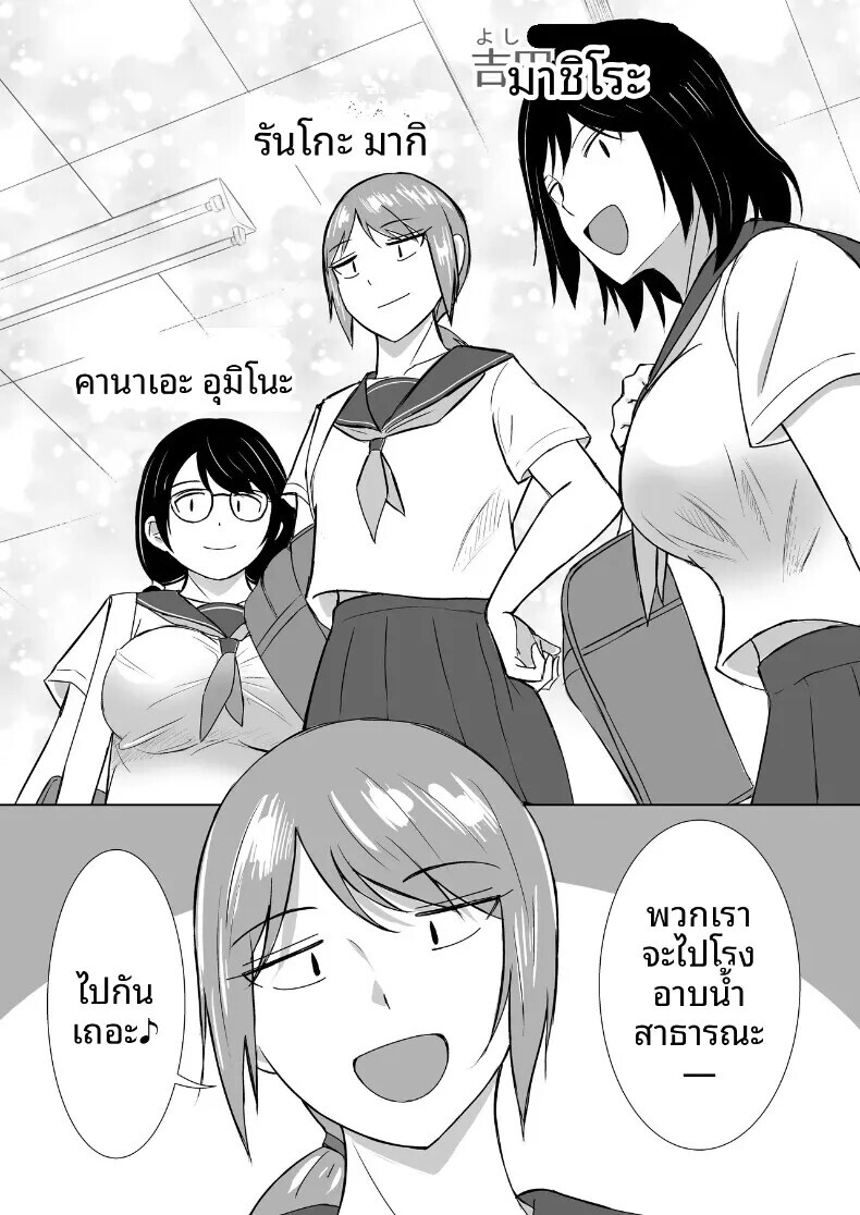 006.jpg