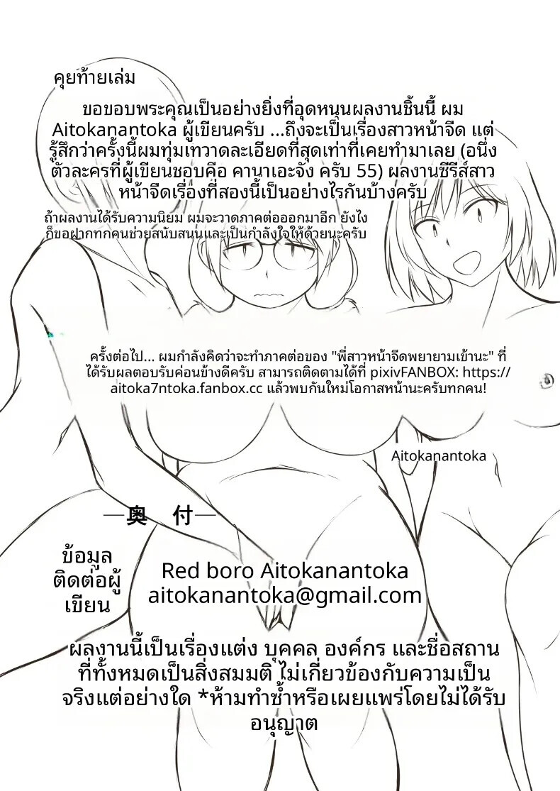 041.jpg