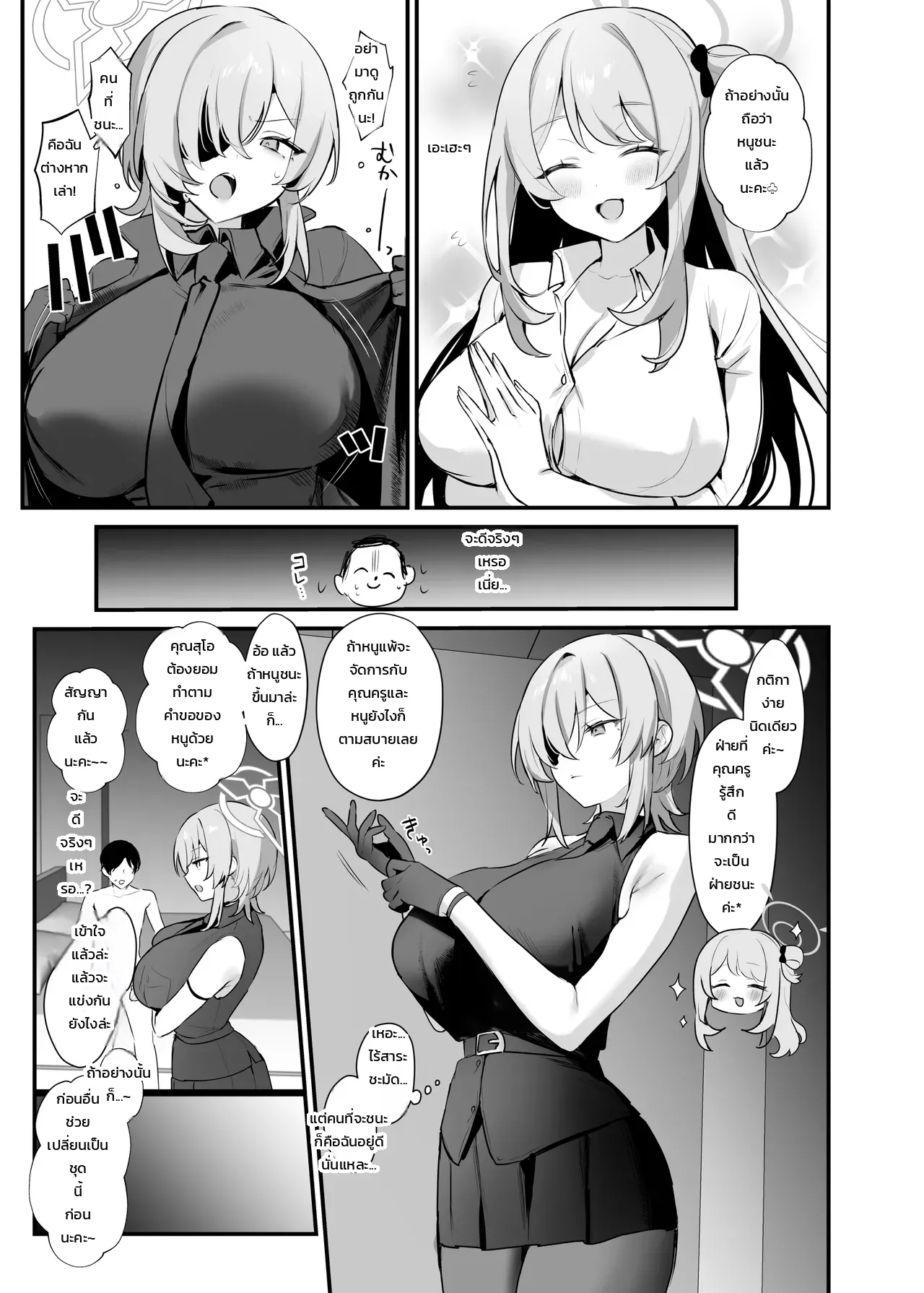 005.jpg