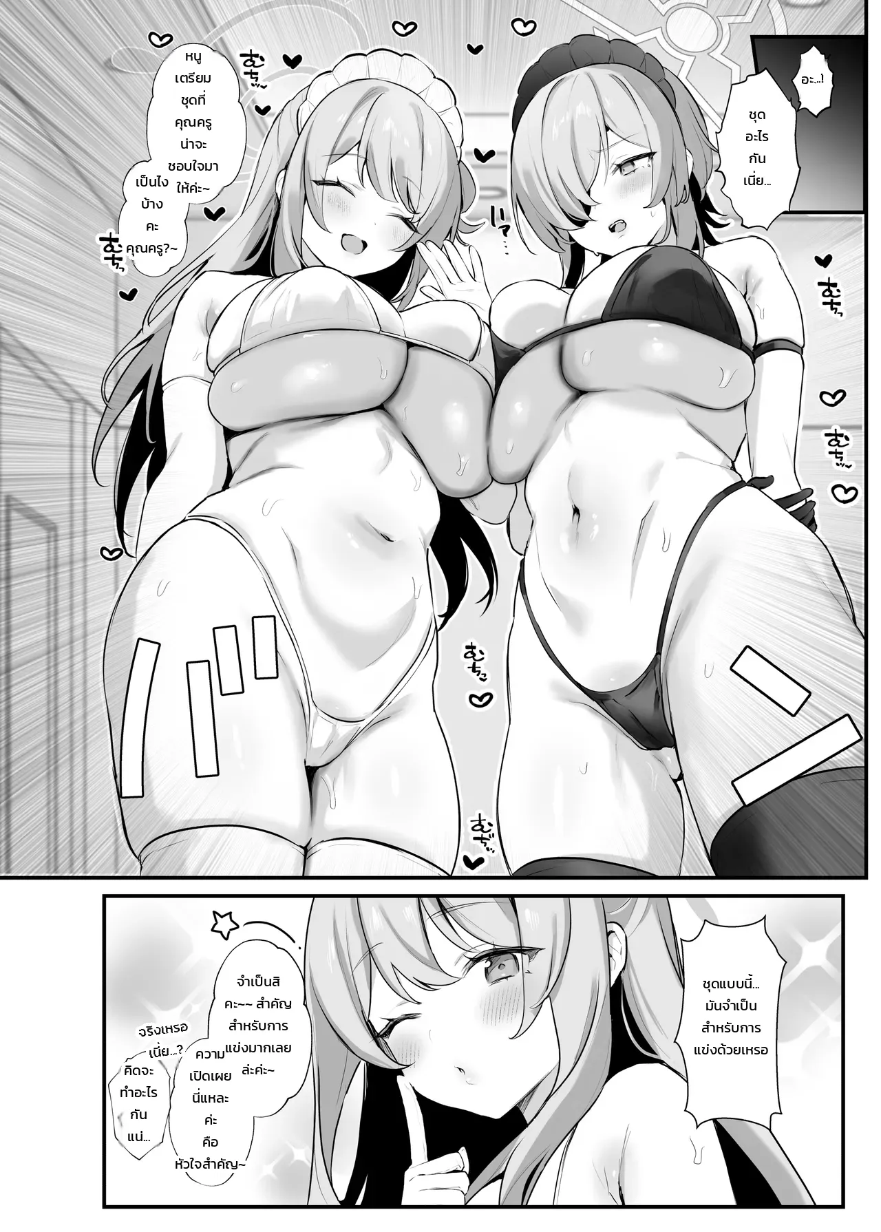 006.jpg