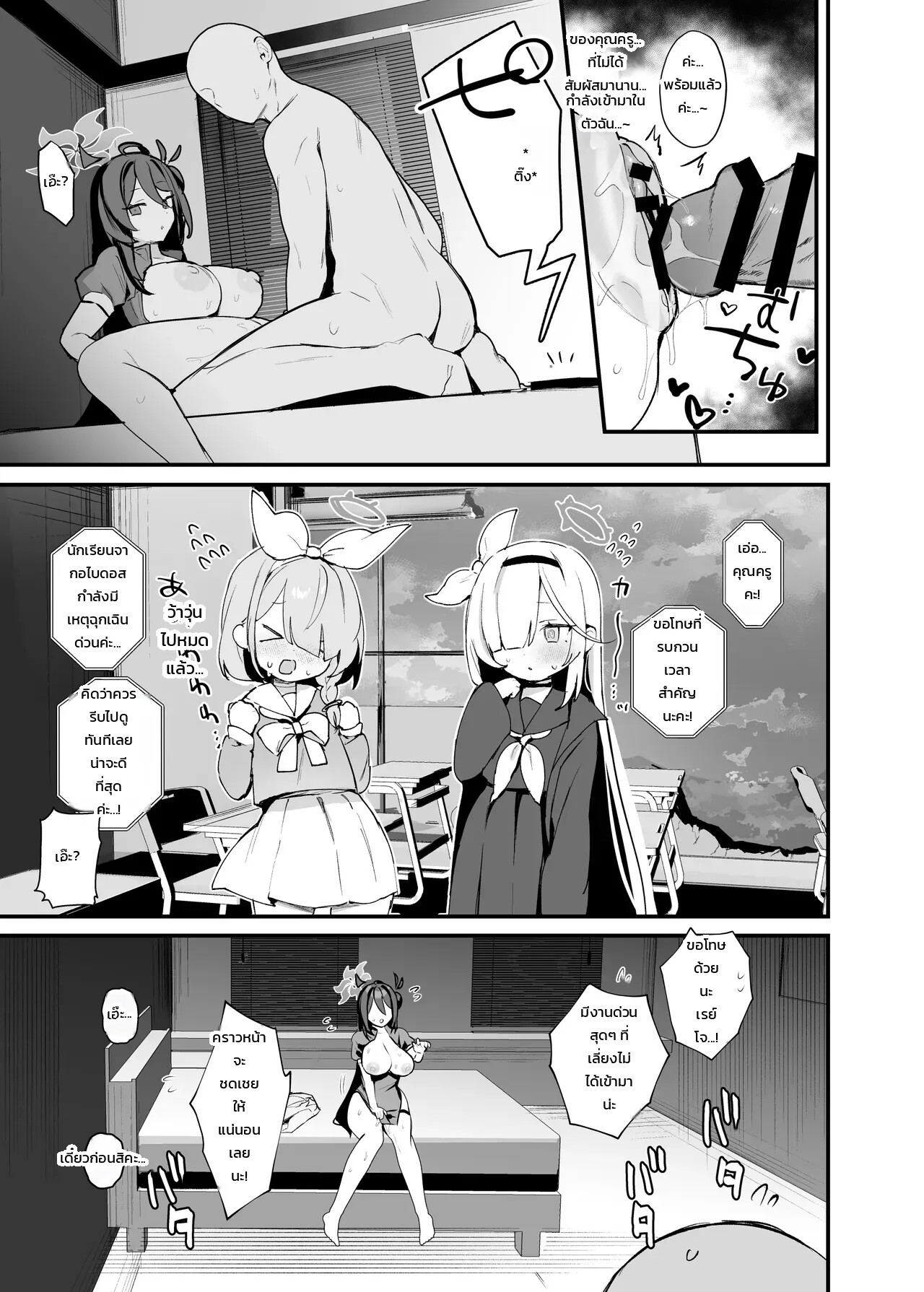 004.jpg