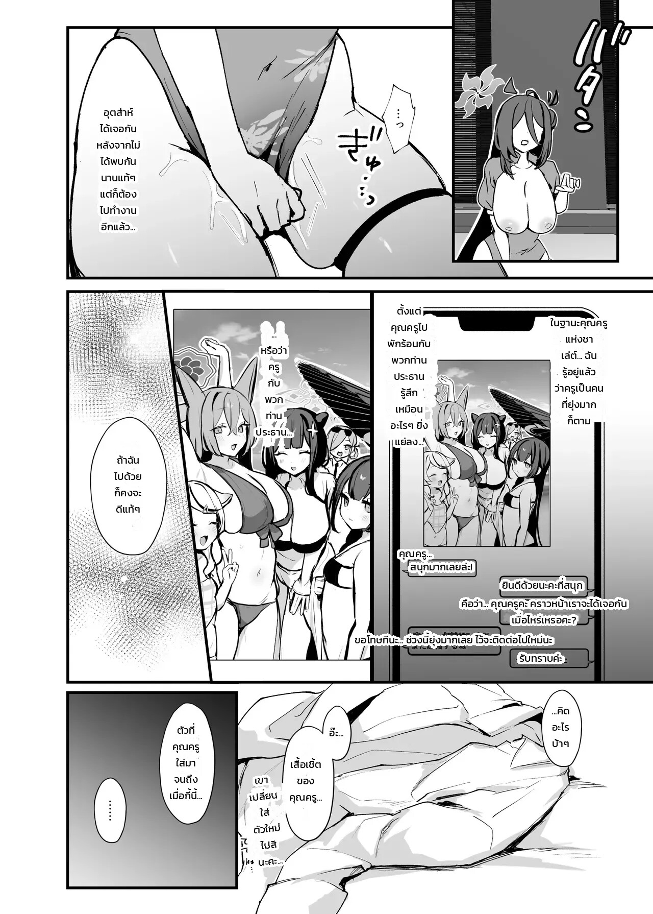 005.jpg