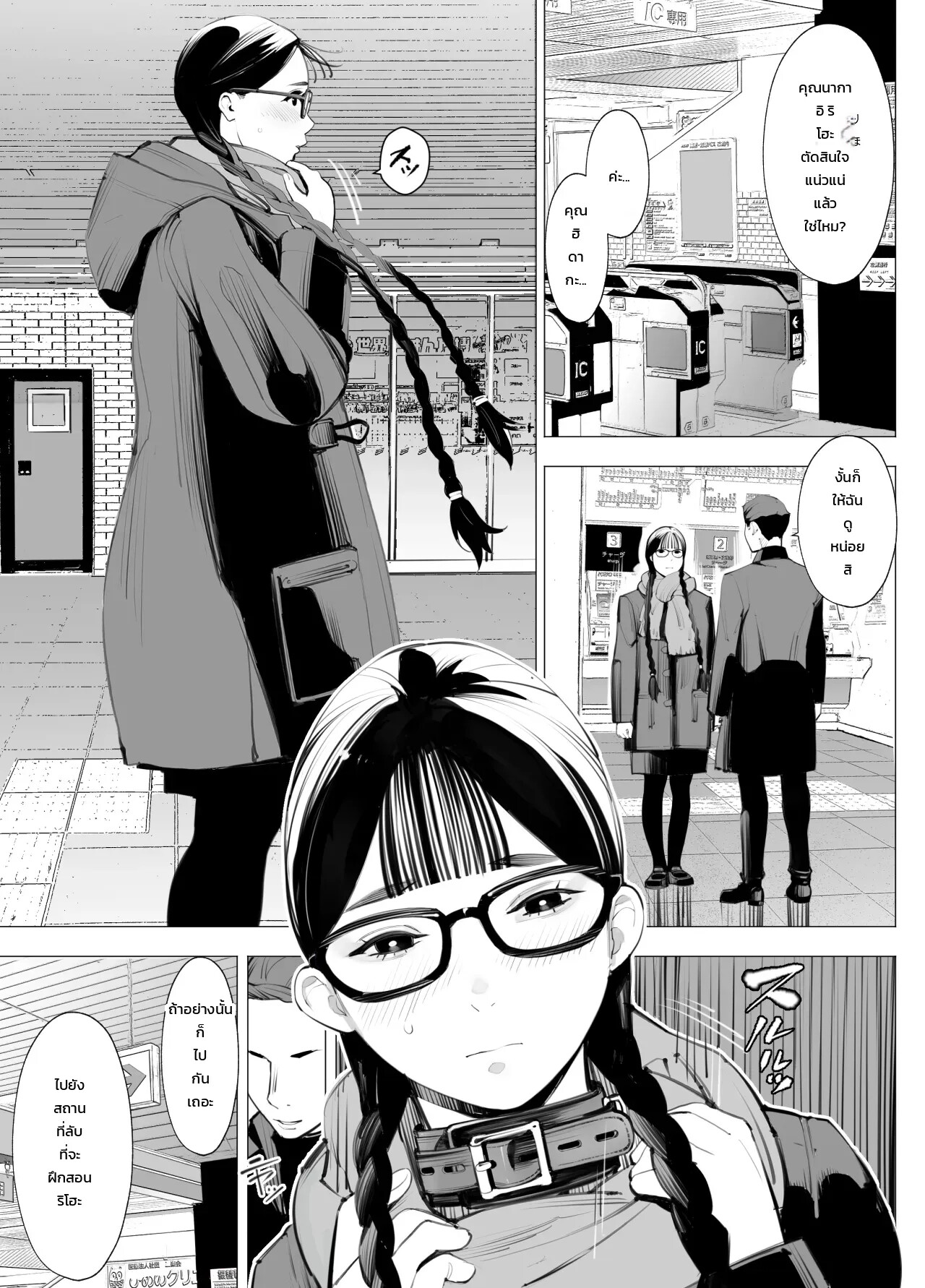 002.jpg