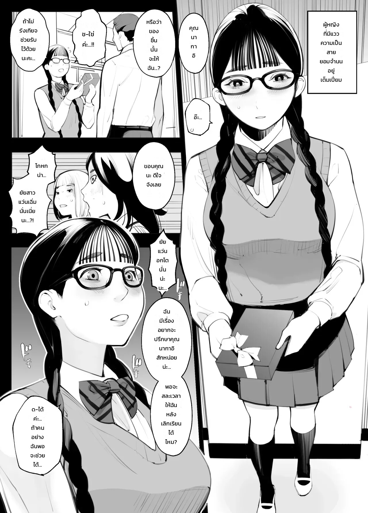 005.jpg