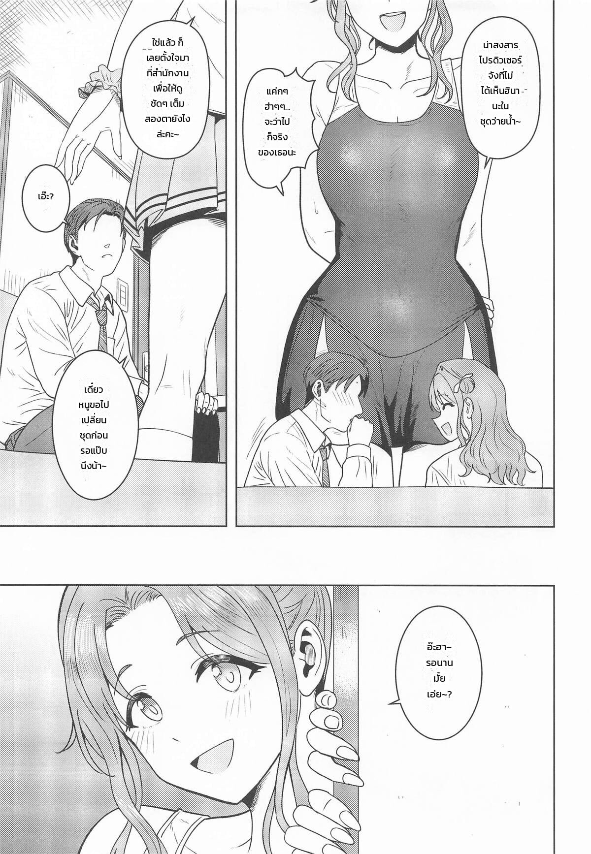 004.jpg
