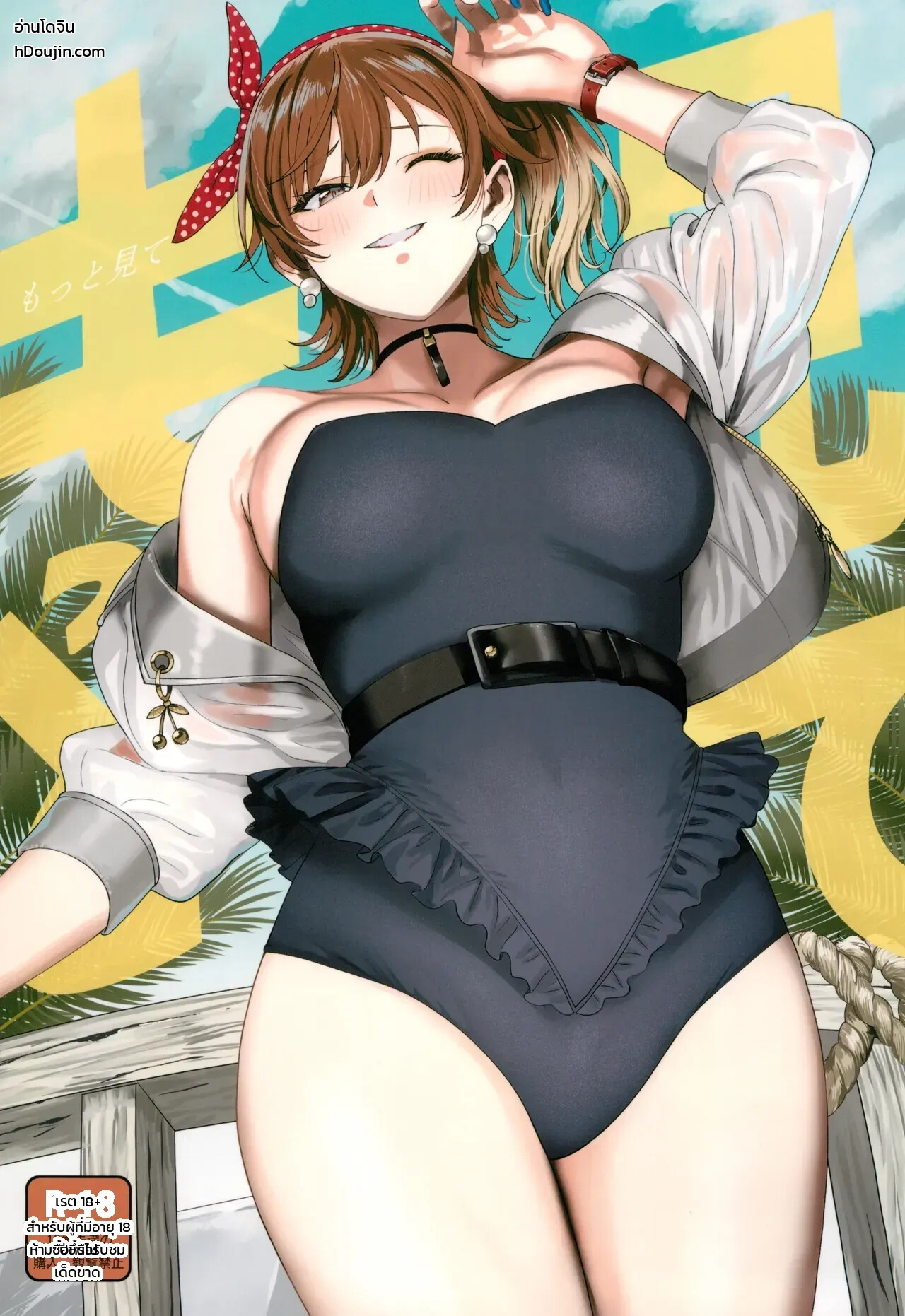 001.jpg