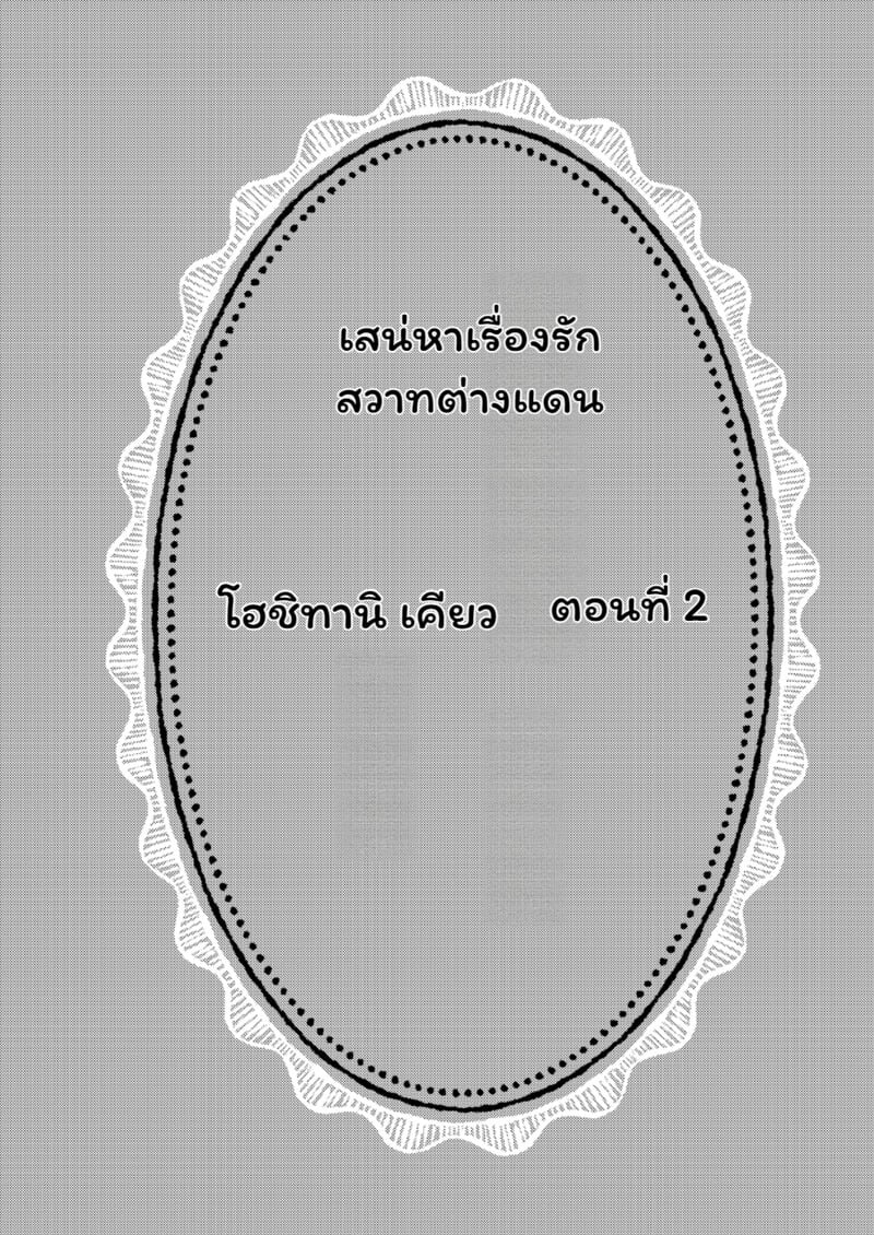 071.jpg