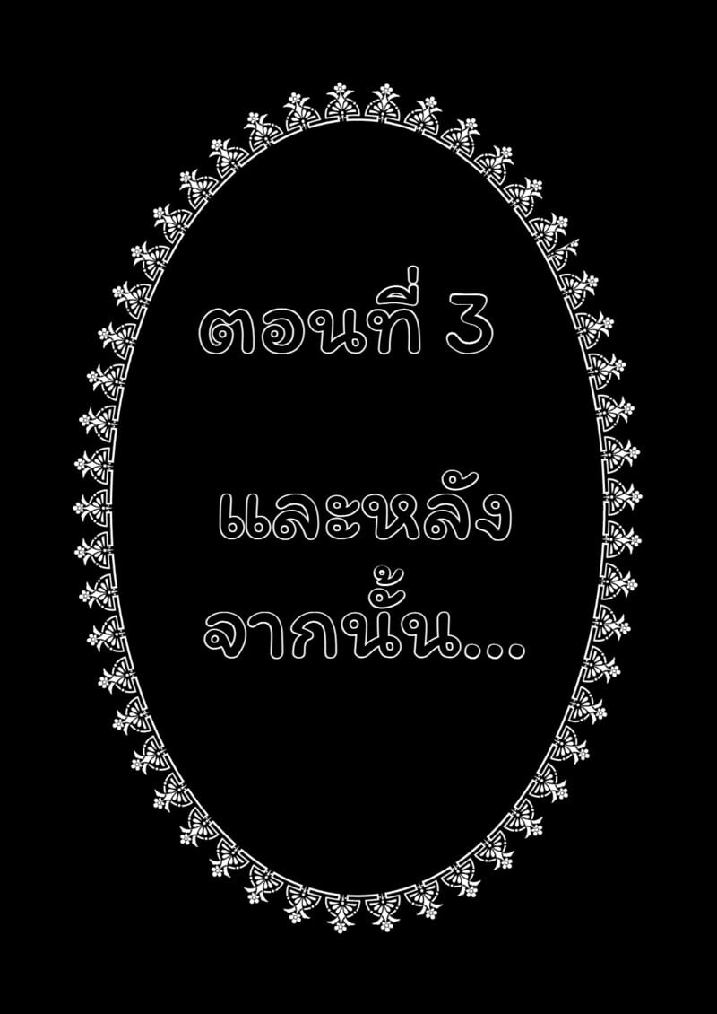 072.jpg