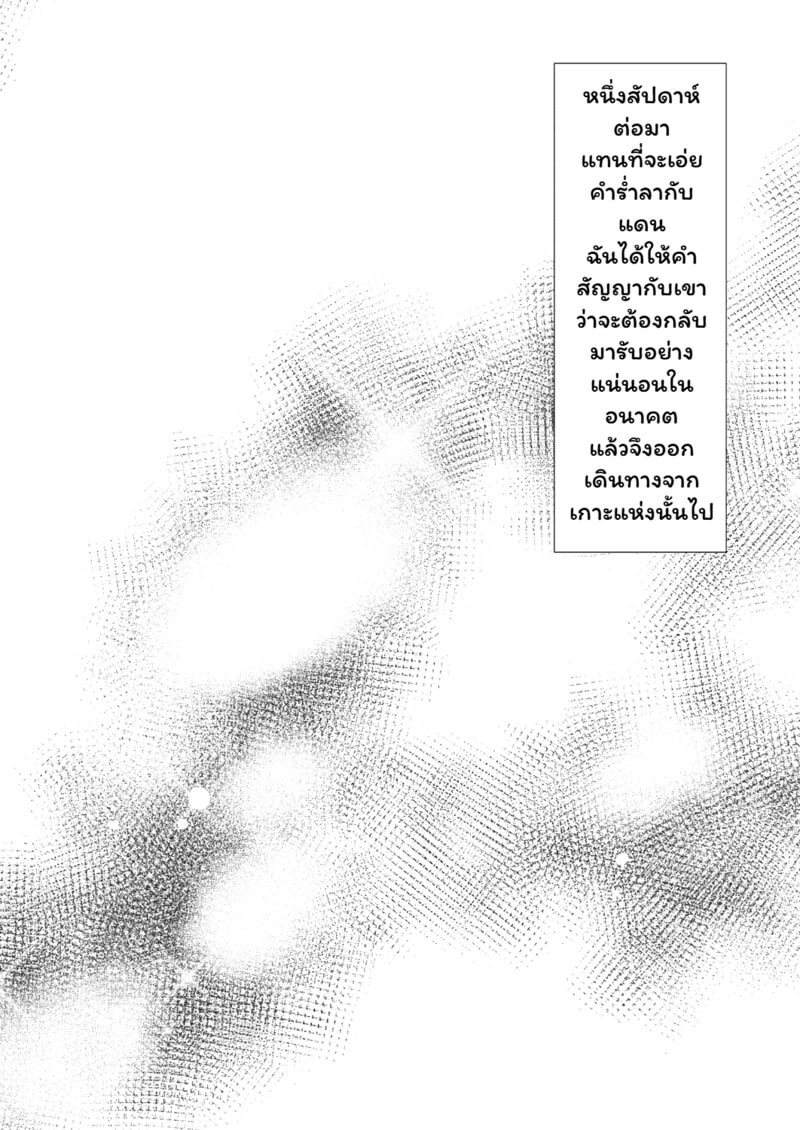 103.jpg