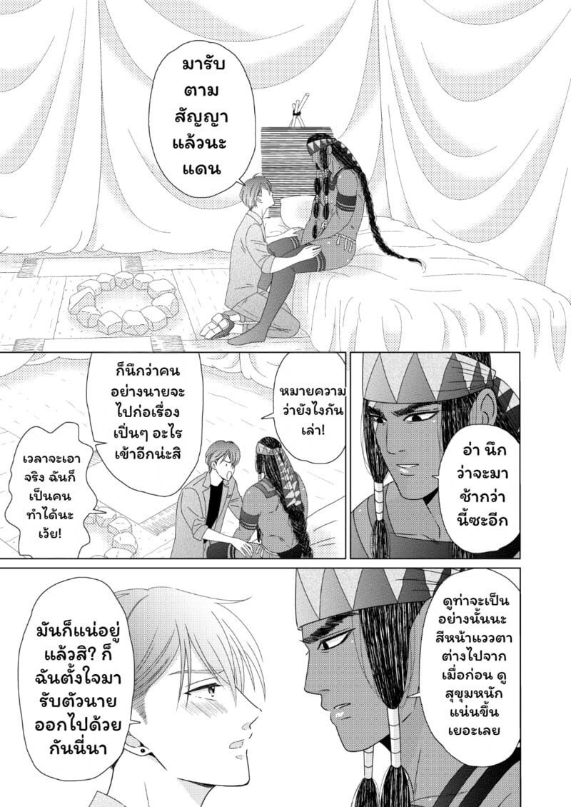 109.jpg