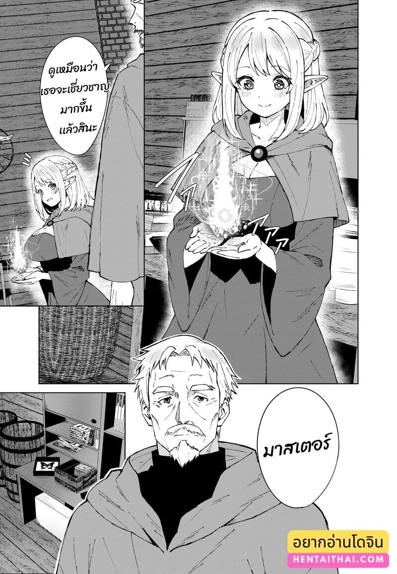 003.jpg