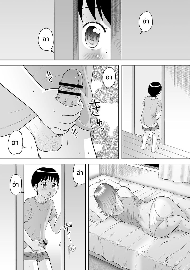 004.jpg