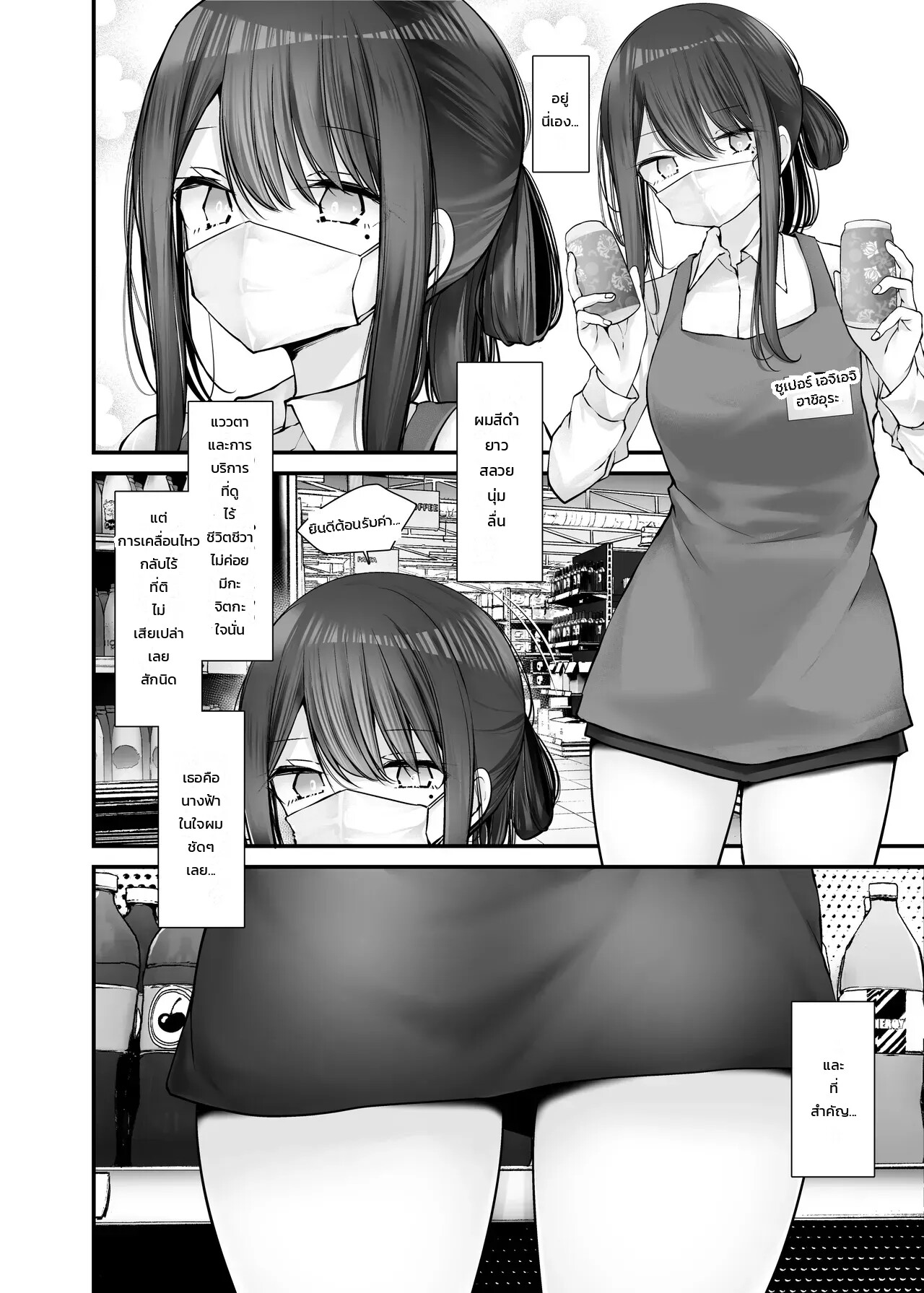 005.jpg