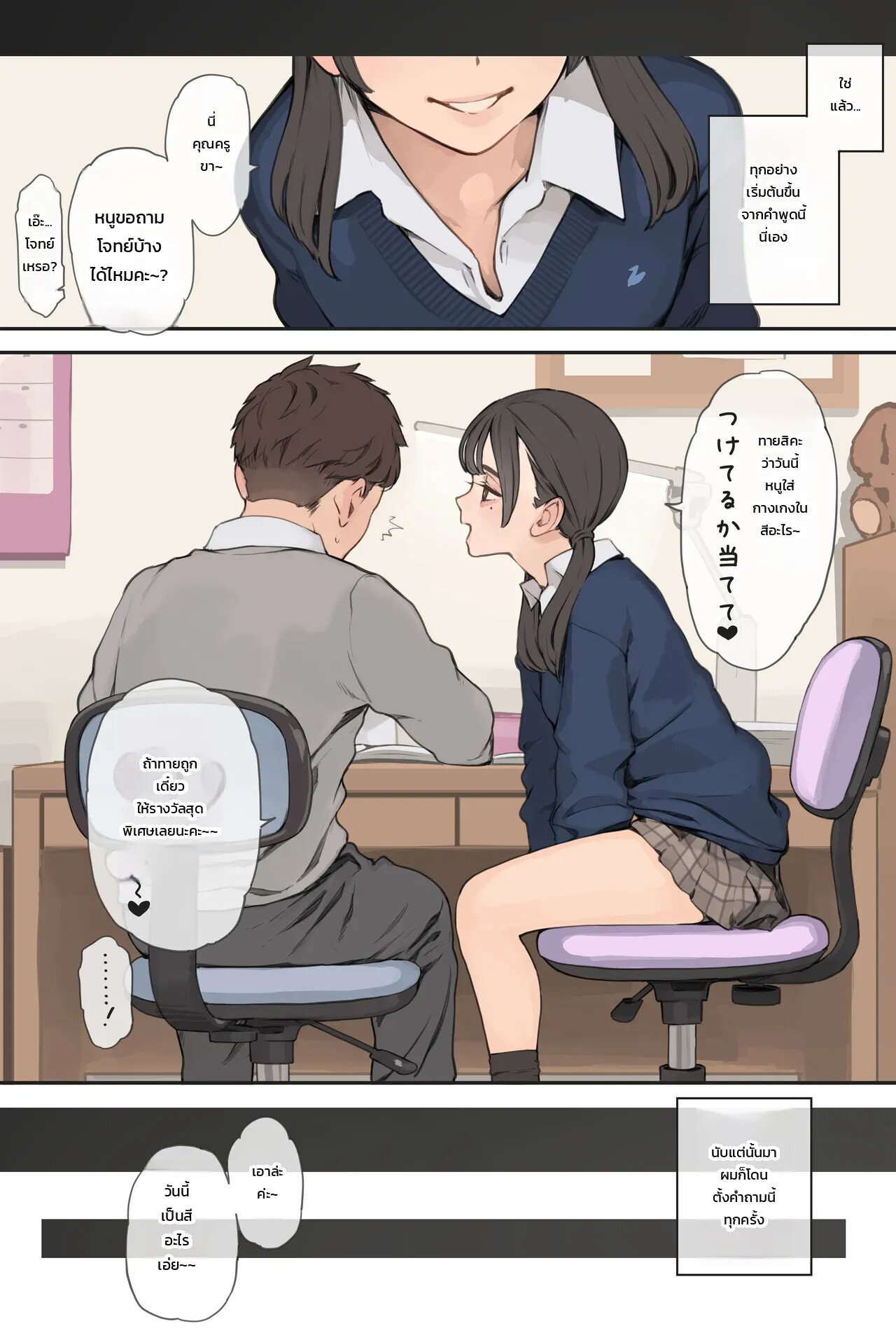 003.jpg