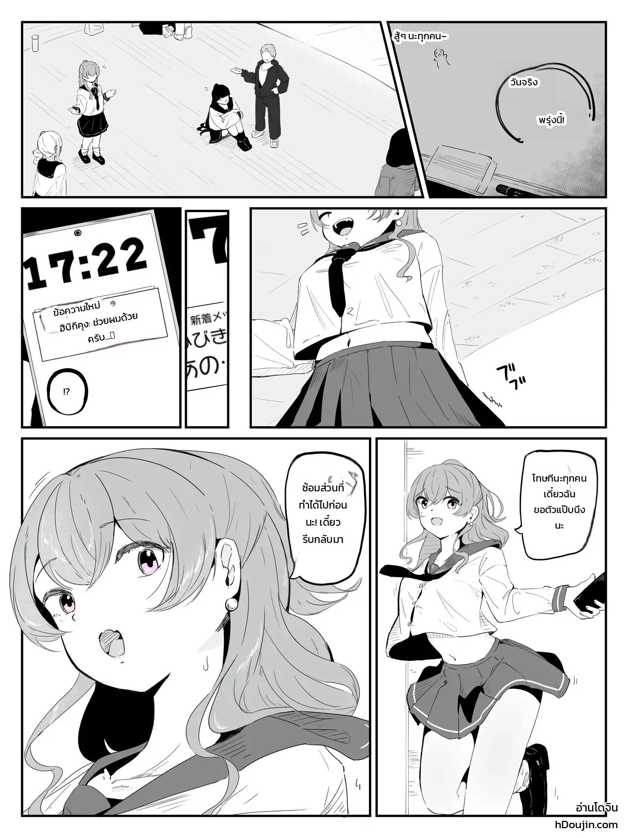 002.jpg