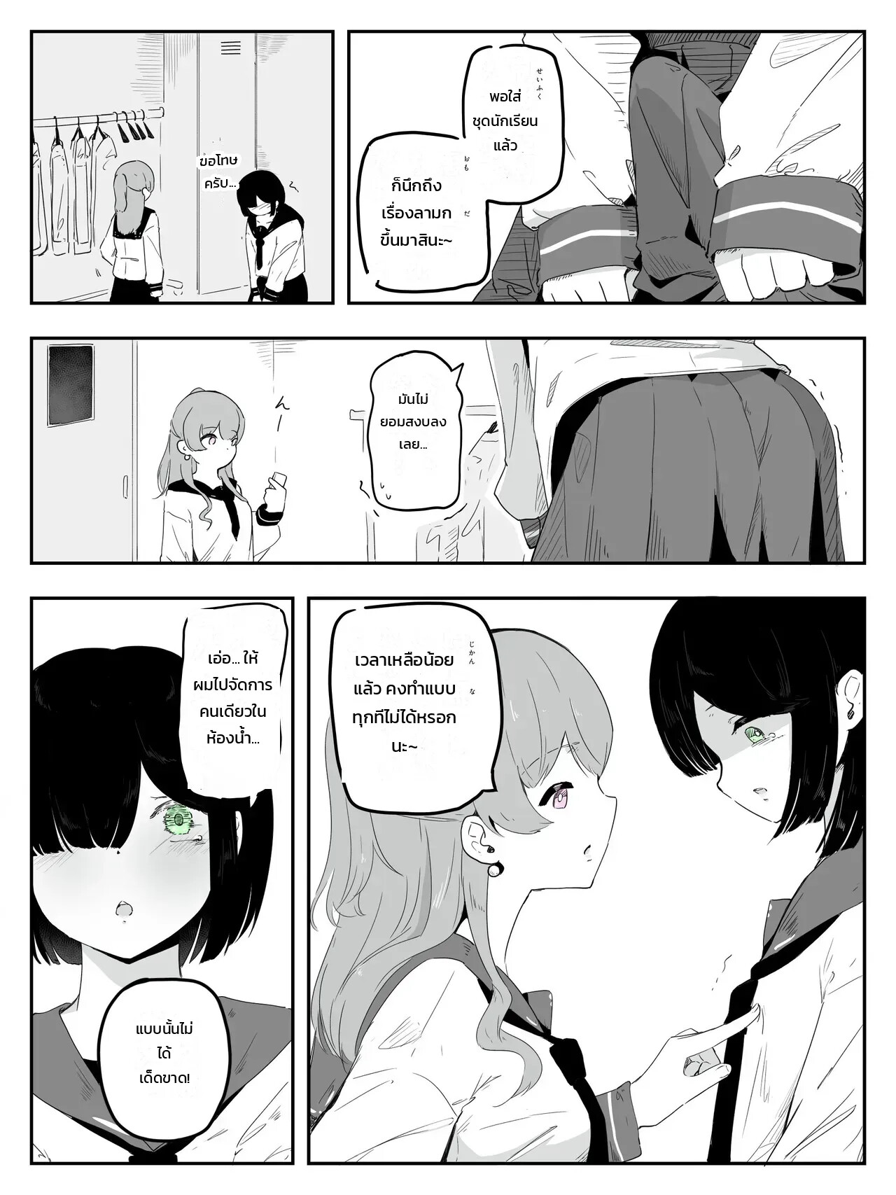 004.jpg