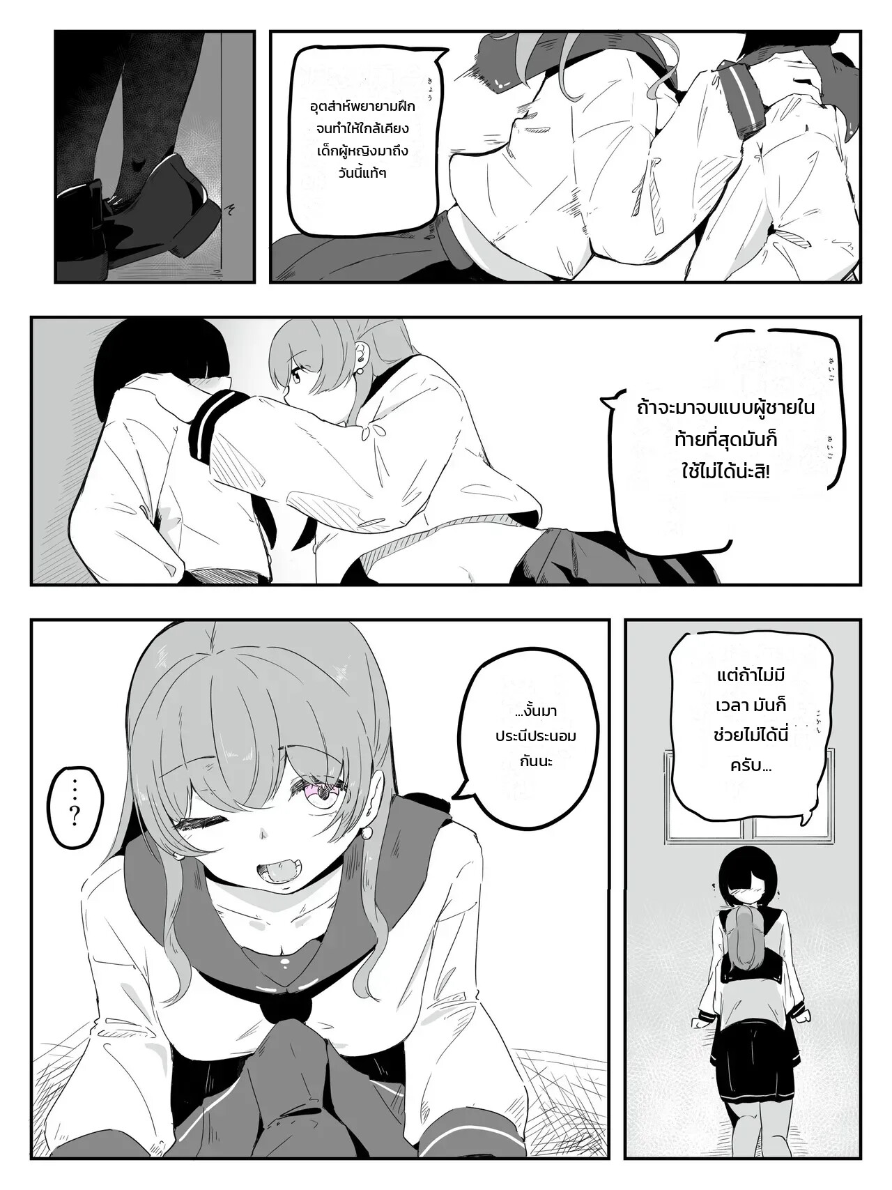 005.jpg