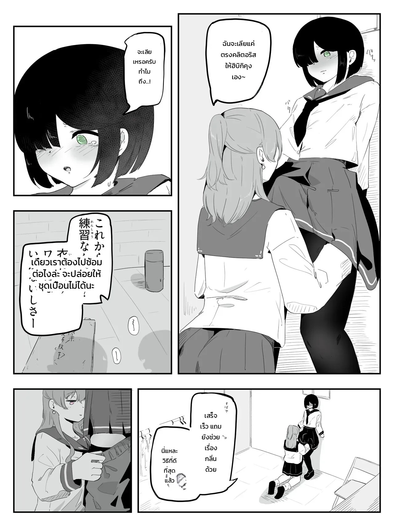 006.jpg