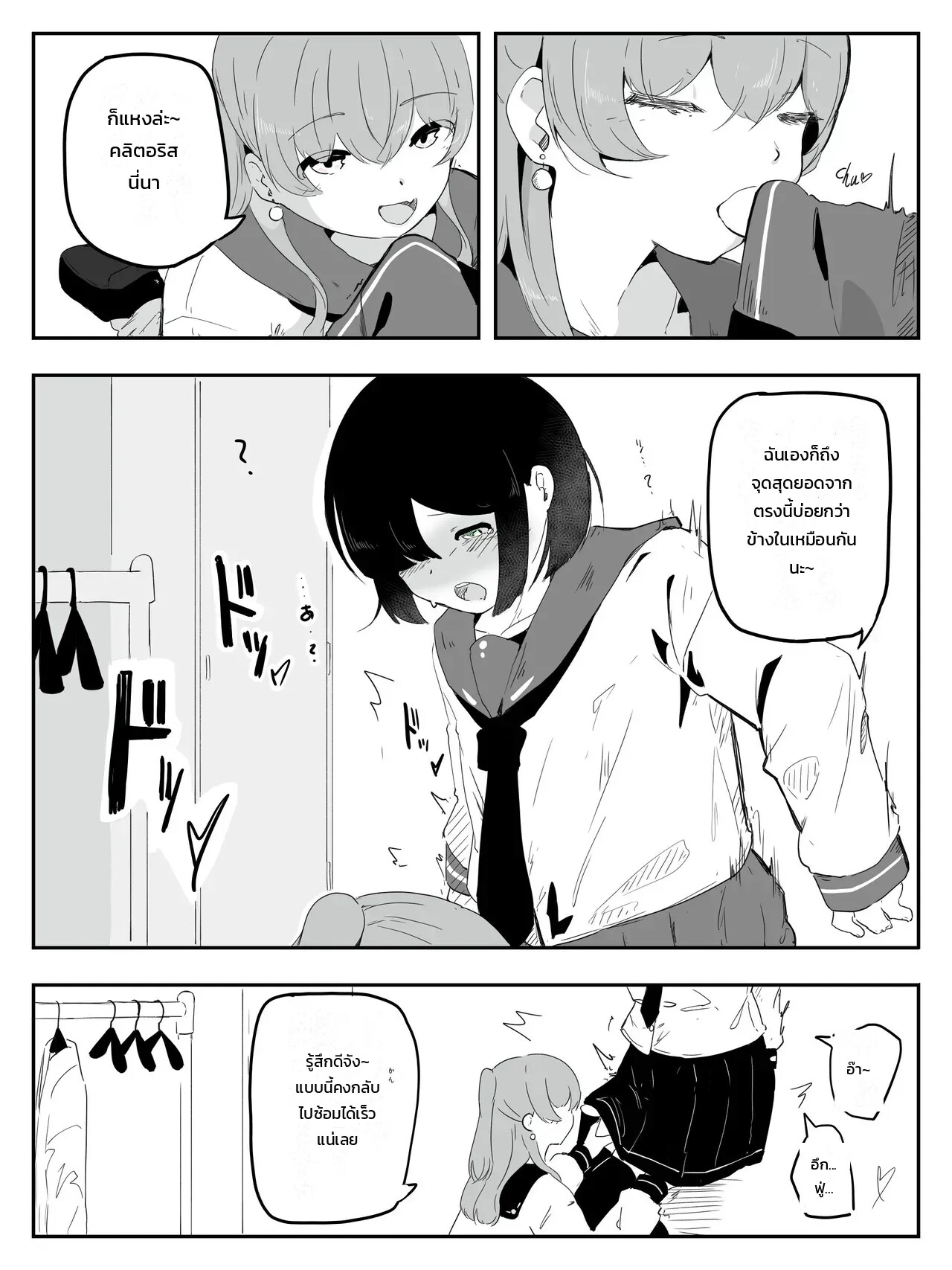 009.jpg