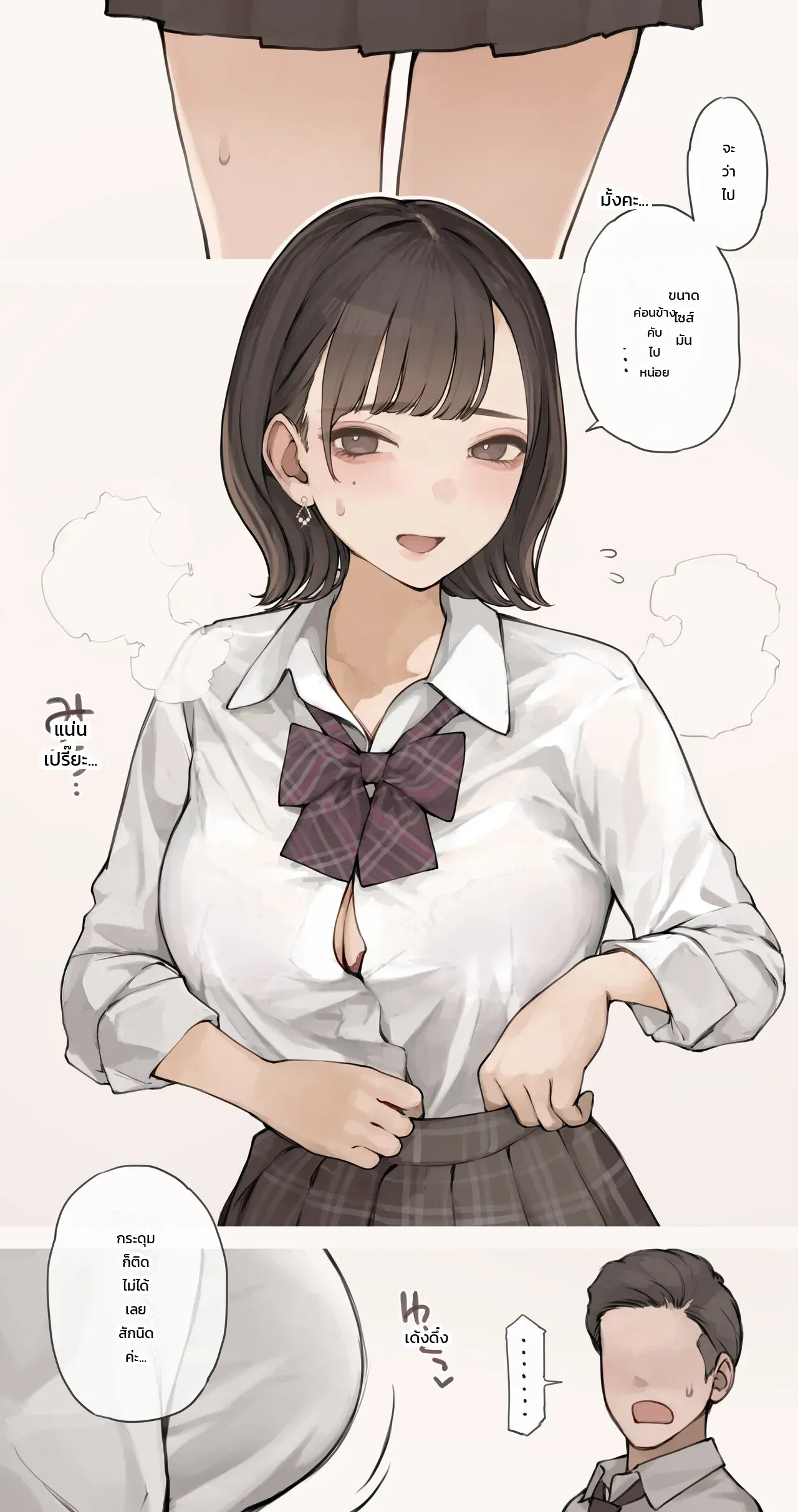 003.jpg