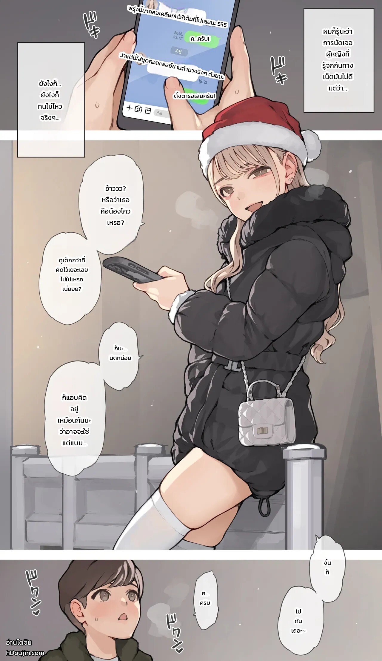 001.jpg