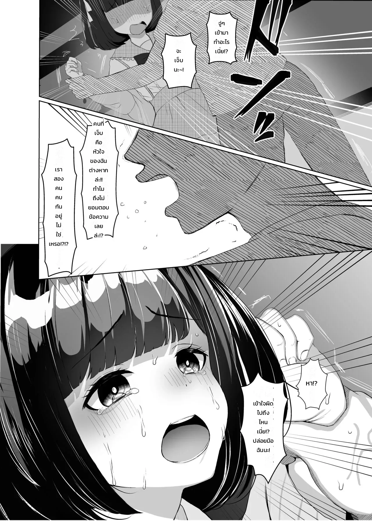 003.jpg
