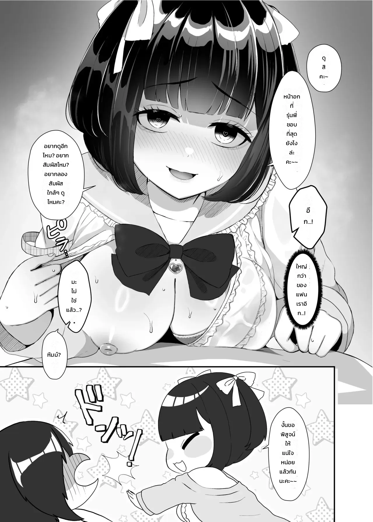 012.jpg
