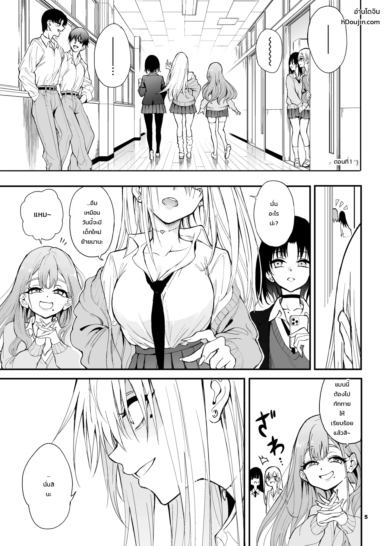 002.jpg