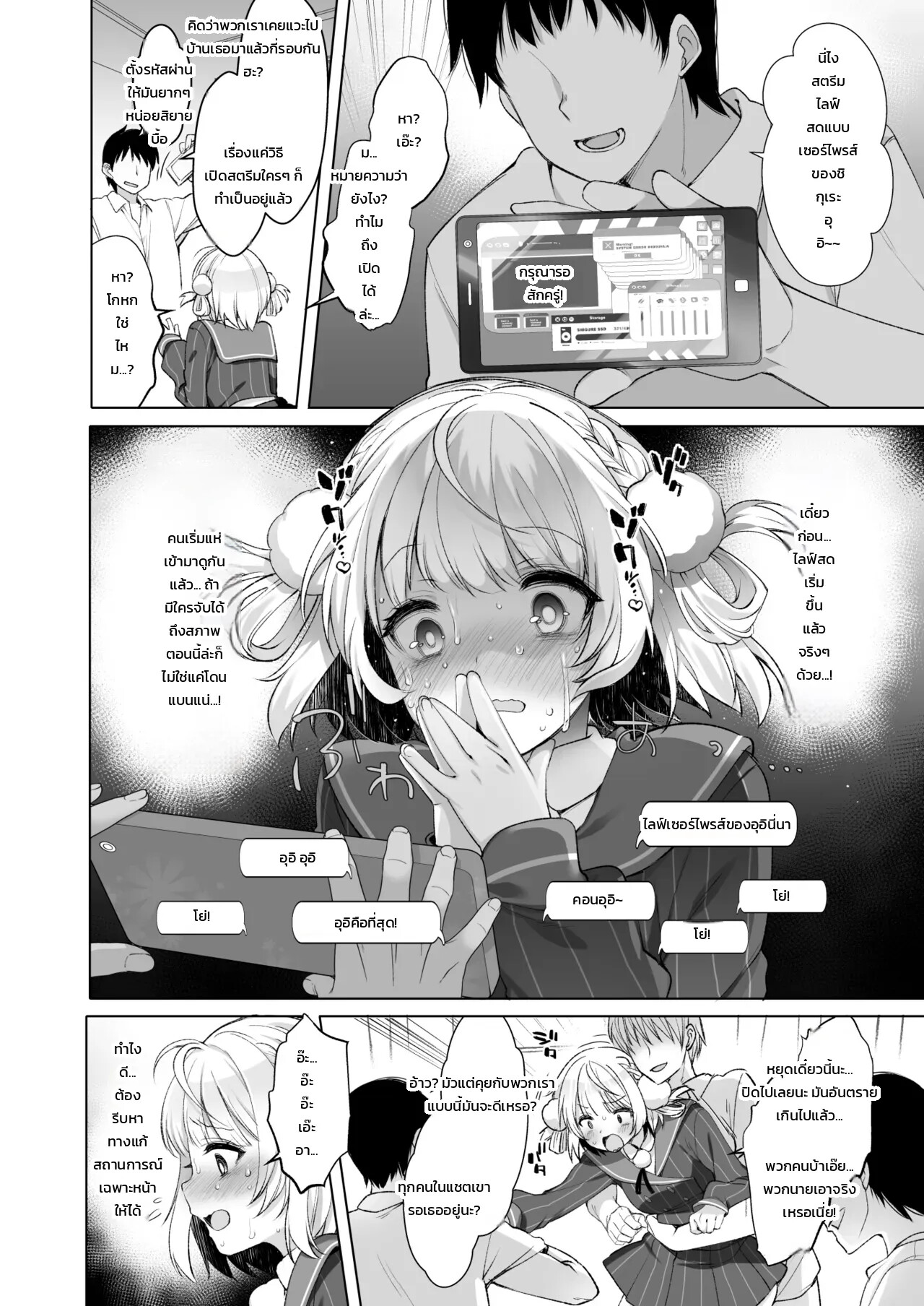 018.jpg
