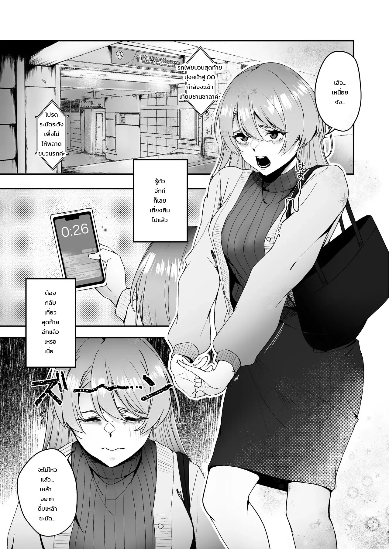 002.jpg