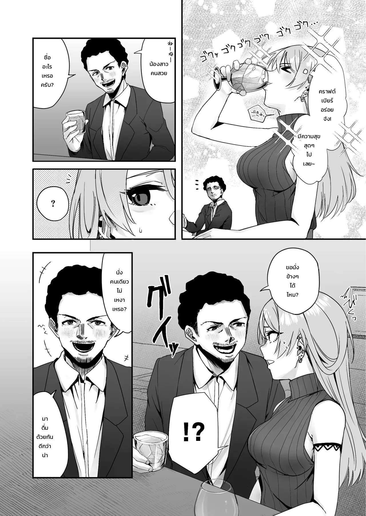 005.jpg