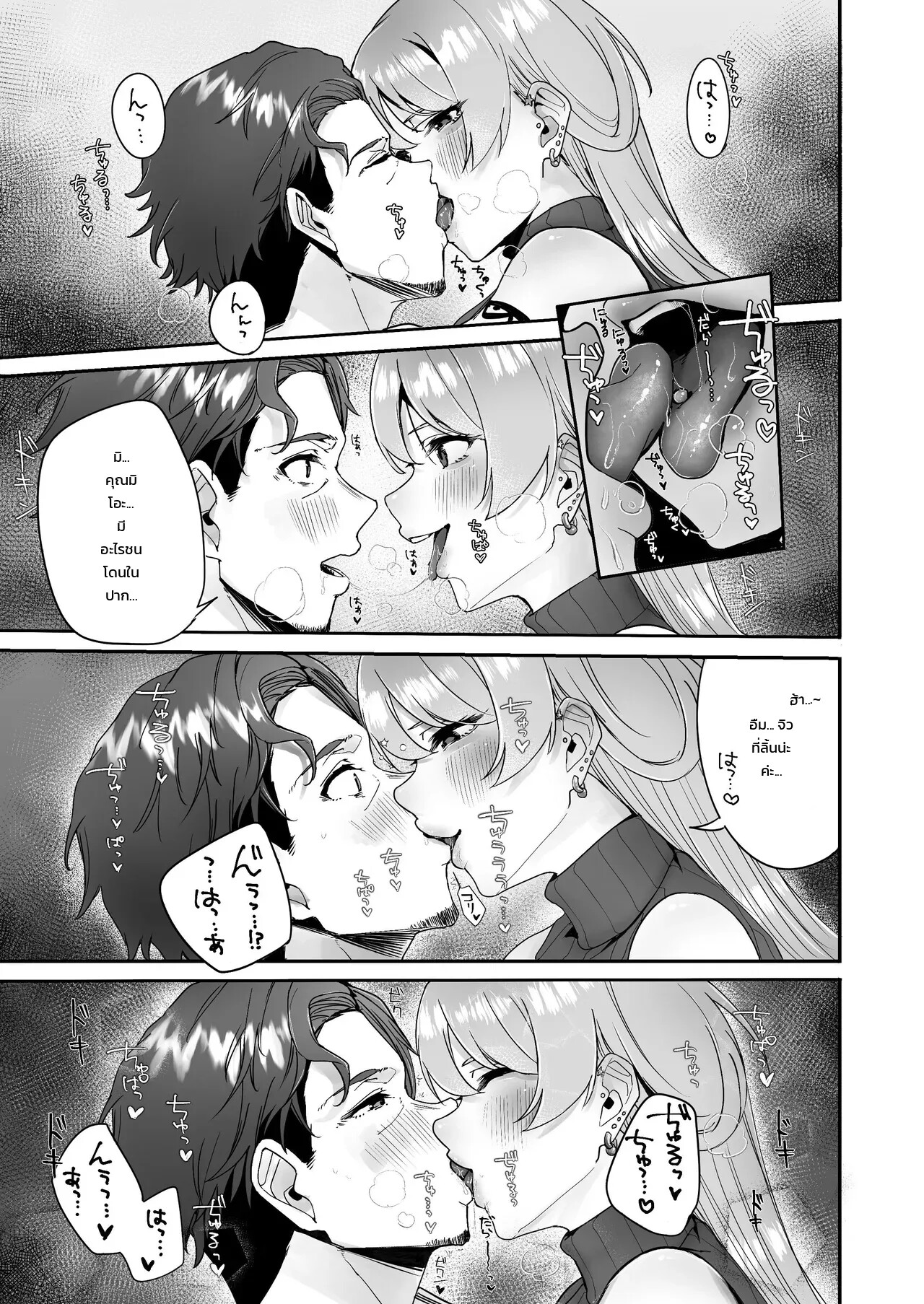 012.jpg